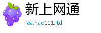2025新门正版免费资本由管家婆中特王中王